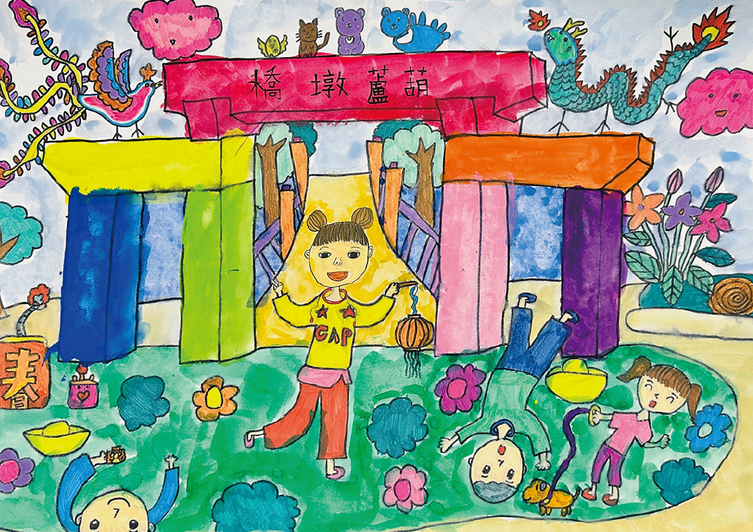 豐原慈濟宮