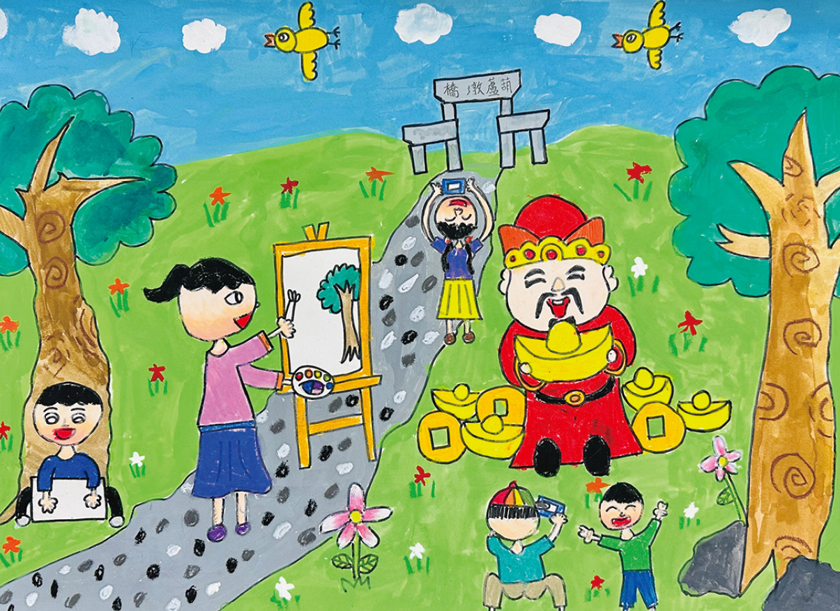 豐原慈濟宮