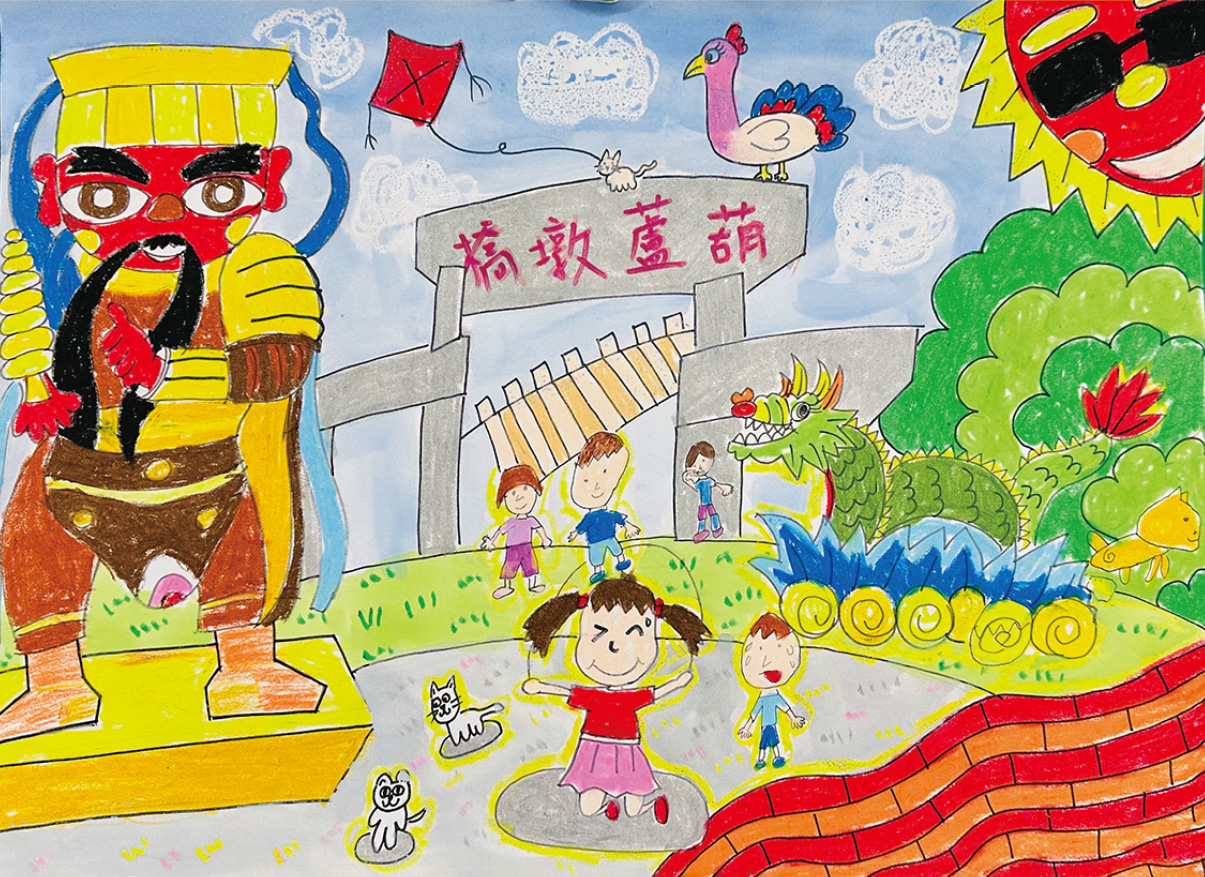 豐原慈濟宮