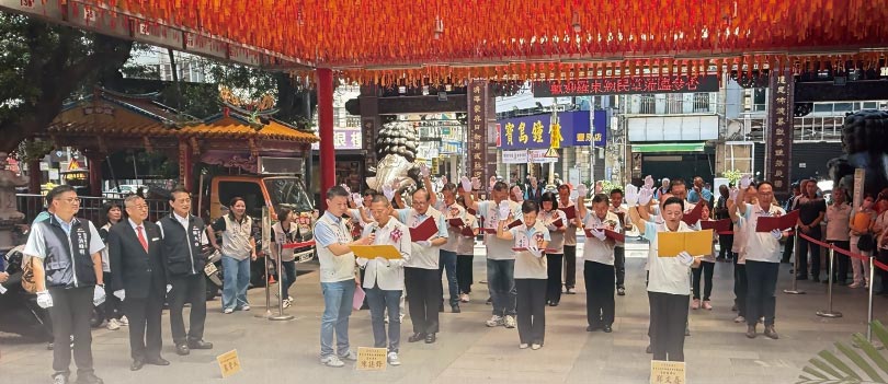 豐原慈濟宮