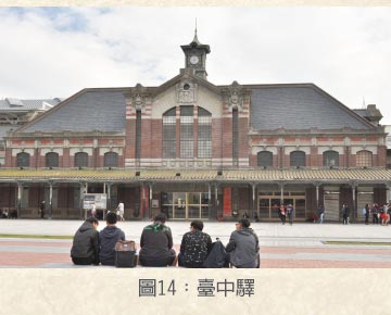 水竹居主人