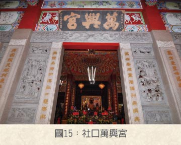 水竹居主人
